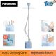 Panasonic 1 - 1800W Garment Steamer NI-GSE050  MZ